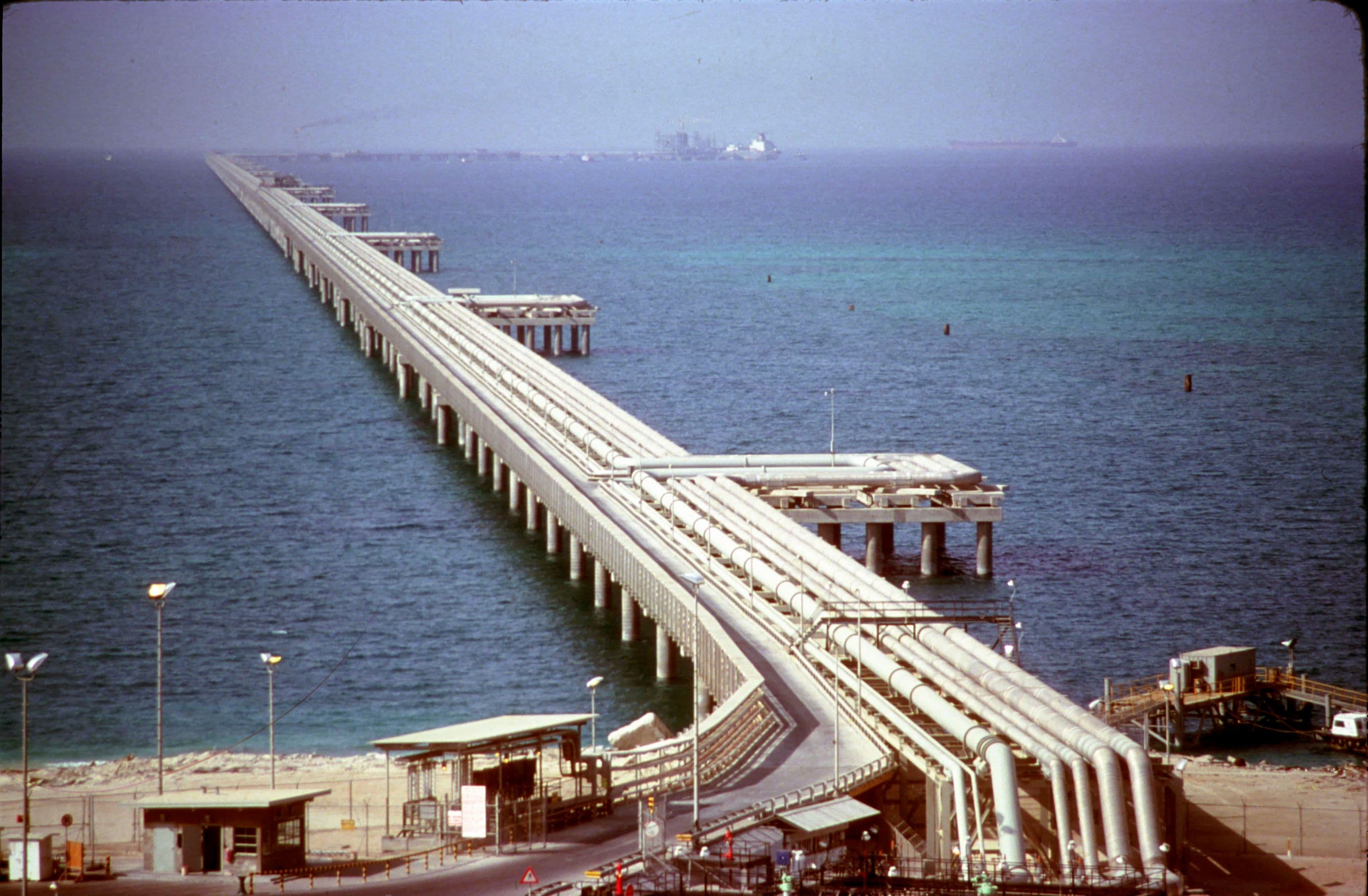 Aramco Ju'aymah Pipeline