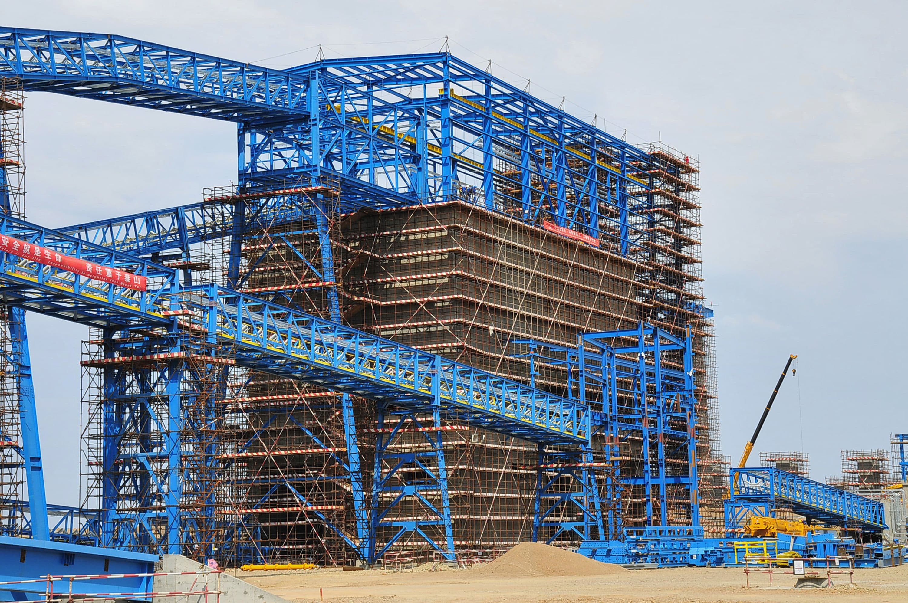 Building under construction